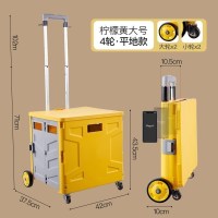 家柏饰(CORATED)家用买菜车小拉车便携购物车小推车手拉车可爬楼梯轻便折叠拉杆车 柠檬黄[大号·平地款]