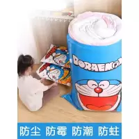 家柏饰(CORATED)抽真空压缩袋特大号棉被衣服衣物收纳袋子家用收纳加厚整理袋
