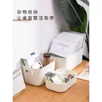 家柏饰(CORATED)收纳筐塑料零食收纳盒子有盖储物盒储物箱收纳箱整理箱家用收纳篮