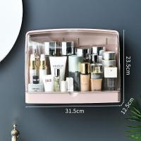 家柏饰(CORATED)洗漱台置物架壁挂式化妆品收纳盒免打孔浴室卫生间洗脸手台收纳架 壁挂桌面两用化妆盒(初恋粉)