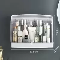 家柏饰(CORATED)洗漱台置物架壁挂式化妆品收纳盒免打孔浴室卫生间洗脸手台收纳架 壁挂桌面两用化妆盒(月光白)