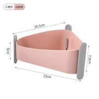家柏饰(CORATED)浴室置物架壁挂式卫生间转角免打孔三角架洗漱台洗手间厕所收纳架 北欧粉[三角形]