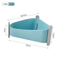 家柏饰(CORATED)浴室置物架壁挂式卫生间转角免打孔三角架洗漱台洗手间厕所收纳架 北欧蓝[三角形]