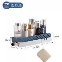 家柏饰(CORATED)免打孔卫生间置物架壁挂厕所洗漱台墙上浴室洗手挂墙三角收纳 深蓝[长方形]