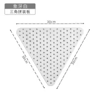 家柏饰(CORATED)卫生间置物架壁挂免打孔吹风机架毛巾架浴室收纳架肥皂牙刷架 三角板[单块]