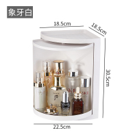 家柏饰(CORATED)卫生间置物架壁挂免钉免打孔吸壁式浴室洗手间洗漱台收纳三角墙角 [象牙白]1层