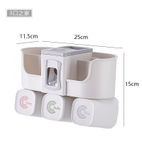 家柏饰(CORATED)牙刷架置物架吸壁挂墙式免打孔卫生间牙刷架洗漱口杯架刷牙杯套装 三口之家