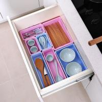 家柏饰(CORATED)可伸缩收纳格抽屉式整理盒厨房餐具收纳盒塑料分隔盒储物盒小盒子