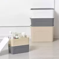 家柏饰(CORATED)宿舍衣服收纳箱塑料整理箱家用化妆品收纳盒桌面储物箱特大号