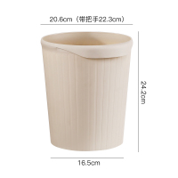 家柏饰(CORATED)创意垃圾桶家用客厅卫生间办公室无盖北欧风大号寝室学生宿舍 卡其色[小号]加厚升级款