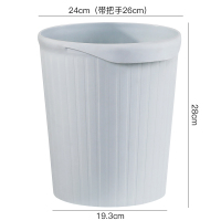 家柏饰(CORATED)创意垃圾桶家用客厅卫生间办公室无盖北欧风大号寝室学生宿舍 天空灰[大号]加厚升级款