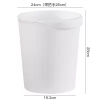 家柏饰(CORATED)创意垃圾桶家用客厅卫生间办公室无盖北欧风大号寝室学生宿舍 象牙白[大号]加厚升级款