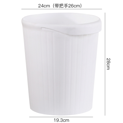 家柏饰(CORATED)创意垃圾桶家用客厅卫生间办公室无盖北欧风大号寝室学生宿舍 象牙白[大号]加厚升级款