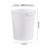 家柏饰(CORATED)创意垃圾桶家用客厅卫生间办公室无盖北欧风大号寝室学生宿舍 象牙白[小号]加厚升级款