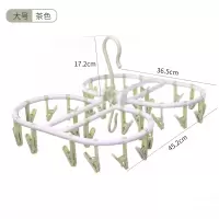 家柏饰(CORATED)圆盘多夹子晒袜晾衣夹宝宝衣架宿舍用学生袜子挂钩内衣架 茶色[大号]32夹 1个