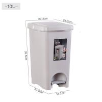 家柏饰(CORATED)垃圾桶带盖家用客厅卫生间厕所厨房按压脚踩北欧创意分类拉圾筒 大号10L