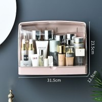 家柏饰(CORATED)壁挂式化妆品收纳盒免打孔防尘浴室卫生间护肤品挂墙置物架洗手台 轻奢风壁挂桌面两用化妆盒[初恋粉]