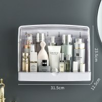 家柏饰(CORATED)壁挂式化妆品收纳盒免打孔防尘浴室卫生间护肤品挂墙置物架洗手台 轻奢风壁挂桌面两用化妆盒[月光白]