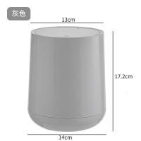 家柏饰(CORATED)桌面垃圾桶带盖小纸篓少女家用卧室客厅按压式桌上迷你垃圾筒 浅灰色