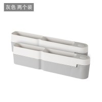 家柏饰(CORATED)浴室拖鞋架免打孔折叠置物架卫生间壁挂式墙壁上收纳鞋架 灰色2个装