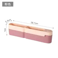 家柏饰(CORATED)浴室拖鞋架免打孔折叠置物架卫生间壁挂式墙壁上收纳鞋架 粉色