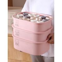 家柏饰(CORATED)内衣收纳盒三合一分格塑料家用有盖抽屉式内裤袜子收纳整理箱