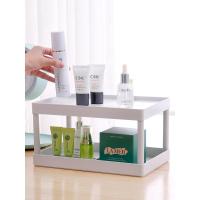 家柏饰(CORATED)化妆品收纳盒桌面办公桌置物架梳妆台护肤品收纳架办公室杂物收纳