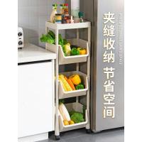 家柏饰(CORATED)厨房蔬菜置物架落地多层菜架子菜篮子收纳储物筐用品家用大全