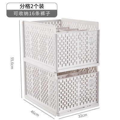 衣柜分层隔板收纳衣橱收纳箱塑料整理箱抽屉式大号柜子分层架 ?省很多?升级加厚款[有格]两个装 推荐购买套装