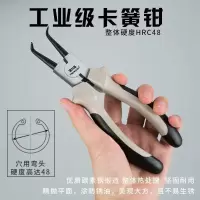 BONJEAN轴用穴用挡圈钳多功能卡钳卡环钳内直外直内弯外卡簧钳
