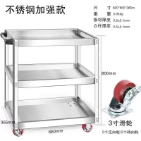 BONJEAN三层工具车 小推车移动汽修工具架 工具箱车多功能维修工具柜架子 2025创世[不锈钢]加强款工具车