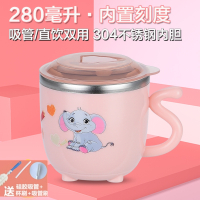 家柏饰(CORATED)儿童吸管直饮杯不锈钢防摔漏盖学饮水口杯宝宝牛奶杯带刻度杯 粉红色单S柄280ML送吸管杯刷吸管刷
