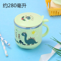 家柏饰(CORATED)儿童吸管直饮杯不锈钢防摔漏盖学饮水口杯宝宝牛奶杯带刻度杯 绿色小龙没刻度