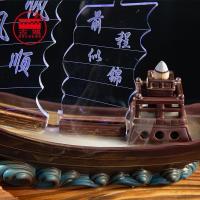 家柏饰(CORATED) 小夜灯一帆风顺倒流香炉 居家日用创意客厅办公室摆件
