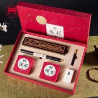 家柏饰(CORATED)沉香线香熏香卧香檀香盘香办公室书房卧室香熏