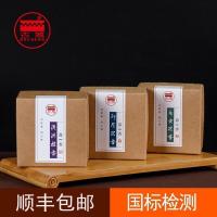 家柏饰(CORATED)合香檀香沉香线香盘香卧香室内熏香香熏 澳洲檀香1小时盘香