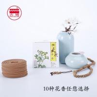 家柏饰(CORATED)檀香苍术玫瑰降真苏合盘香办公室香薰祛除异味家居熏香 檀香