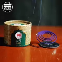 家柏饰(CORATED)天木藏艾叶薰衣小盘香香熏室内香薰居家日用香化环境 艾叶