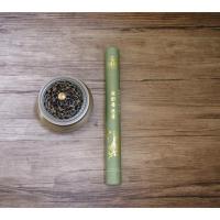 家柏饰(CORATED)檀香沉香线香卧香 室内香薰熏香瑜伽用香礼佛香贡香舒缓