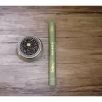 家柏饰(CORATED)檀香沉香线香卧香 室内香薰熏香瑜伽用香礼佛香贡香舒缓
