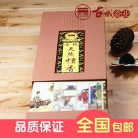 家柏饰(CORATED)订制大盒檀香竹签竹脚香空气净化香薰礼佛