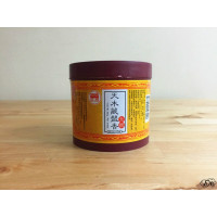 檀香驱蚊虫家用室内净化空气熏香厕所除臭卫生间香薰卧室盘香 天木藏香48盘 任意满4盒送1盒或者送香炉