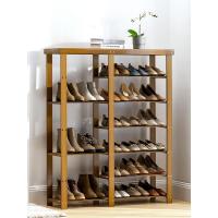 森美人鞋架子简易窄小口放家用室内好看收纳经济型实木质可坐鞋柜