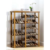 森美人鞋架子简易窄小口放家用室内好看收纳经济型实木质可坐鞋柜