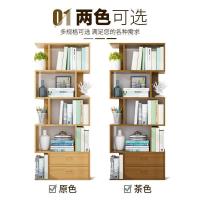 森美人书架落地简约现代置物架书柜落地书架学生小书柜儿童创意简易架子