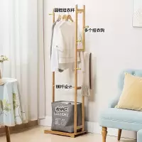 森美人挂衣服的架子落地挂衣架卧室简易现代简约衣帽架韩式家用实木组装