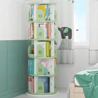 森美人旋转书架落地360度书柜儿童简易实木创意简约家用学生小置物架