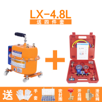 汽车空调抽真空泵 轮胎打气冷媒加注抽打两用真空泵冰箱维修工具 880抽打两用+可调双油表送赠品