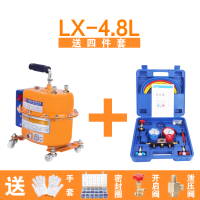 汽车空调抽真空泵 轮胎打气冷媒加注抽打两用真空泵冰箱维修工具 880抽打两用+可调普通双表送赠品