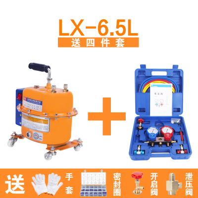 汽车空调抽真空泵 轮胎打气冷媒加注抽打两用真空泵冰箱维修工具 990抽打两用+可调普通款送赠品